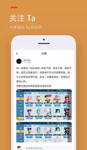 233乐园软件2021