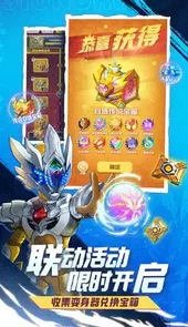 球球英雄破解版