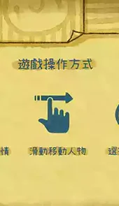 越郁安卓