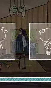 越郁安卓
