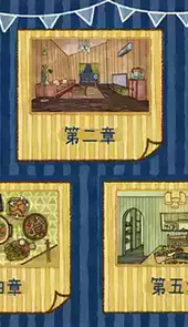 越郁安卓