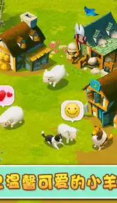 小羊羊APP官方