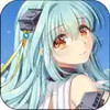 装甲少女 1.5.5