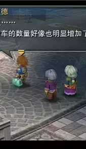 零之轨迹汉化版