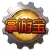 dnf时装模拟器软件 2.14