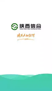 富秦e支付app最新