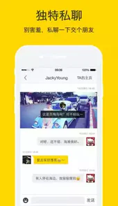 nice滤镜软件安卓版
