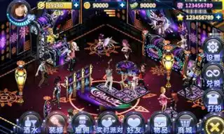 夜店之王 for android