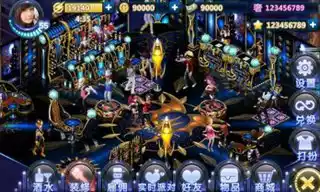 夜店之王 for android