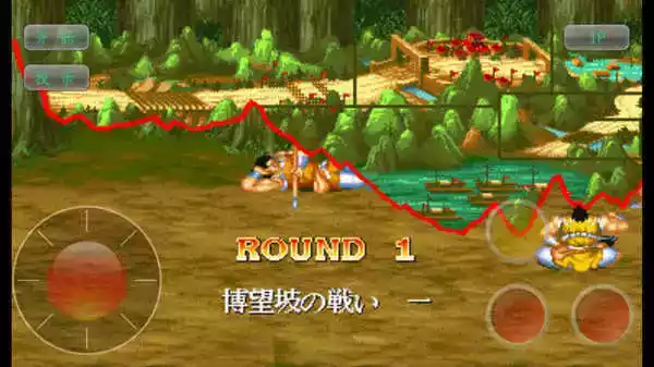 三国志2达人版免费