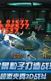星际战娘vr内购破解版