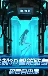 星际战娘vr内购破解版