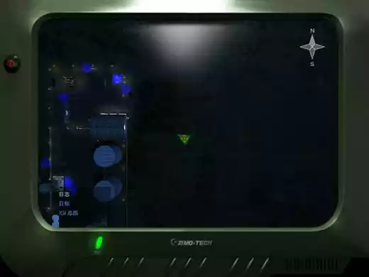 秘密潜入2中文最新