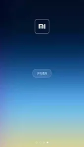 小米桌面主题