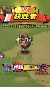 全民吃鸡大战最新版