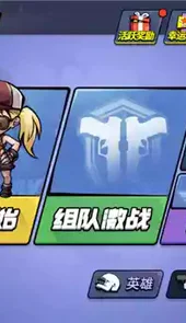 全民吃鸡大战最新版