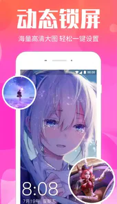 桌面视频剪辑软件