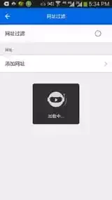 优酷路由宝app官网