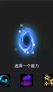 元气骑士破解版最新版全无限