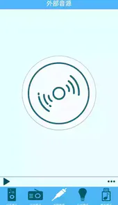 蓝牙伴侣app苹果手机