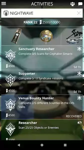 warframe官方app