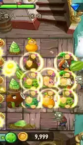植物大战僵尸3最新版
