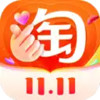 淘宝手机商城 2.3.8