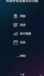 育碧uplay手机客户端