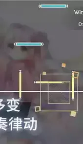 phigros游戏最新版