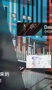 Phigros游戏