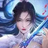 斗法三界官网手游 6.13