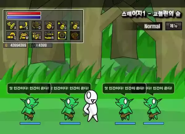 勇闯地下城3.0.5.3汉化版