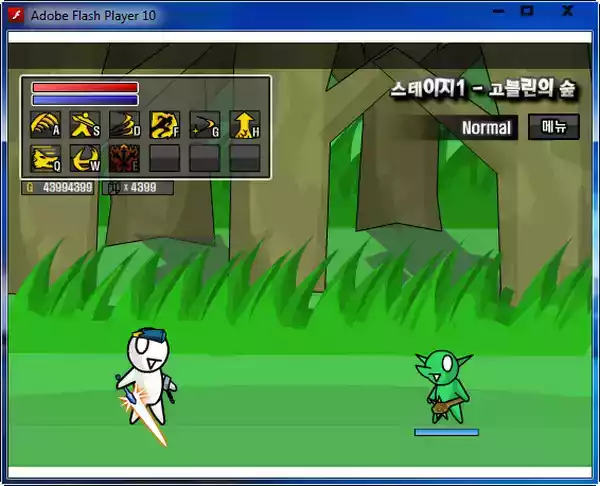 勇闯地下城3.0.5.3汉化版