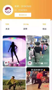跳舞吧软件