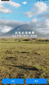 大疆GO4