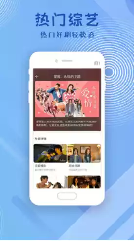 奇优影院官方网