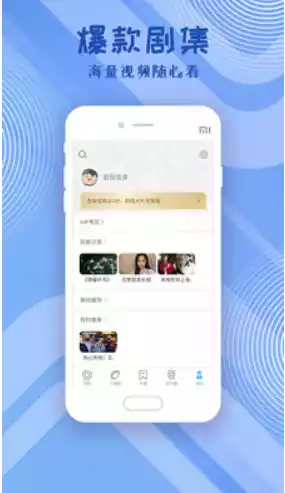 奇优影院官方网
