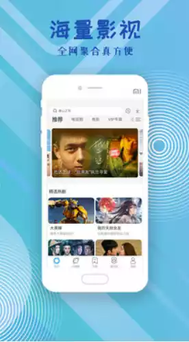 奇优影院官方网