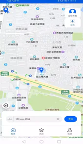 手机海豚守护