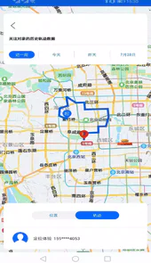 手机海豚守护