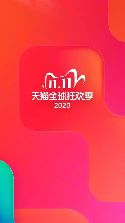 uc浏览器2020历史旧版本