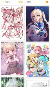 每日漫图app