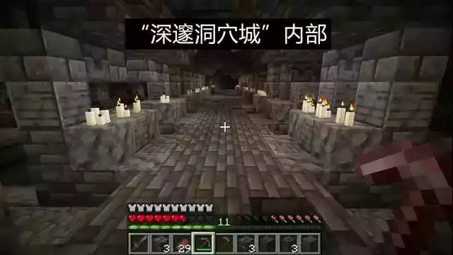 我的世界119国际服测试版