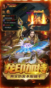 雷霆战魂（GM零氪抽充）