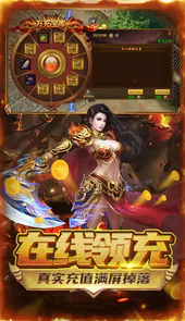 雷霆战魂（GM零氪抽充）