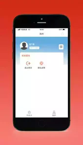 沈阳盛事通APP