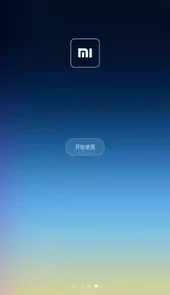 小米桌面主题壁纸锁屏