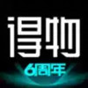 得物最新版 1.21