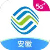 安徽移动营业厅app 1.7
