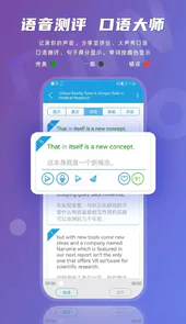 CNN英语最新